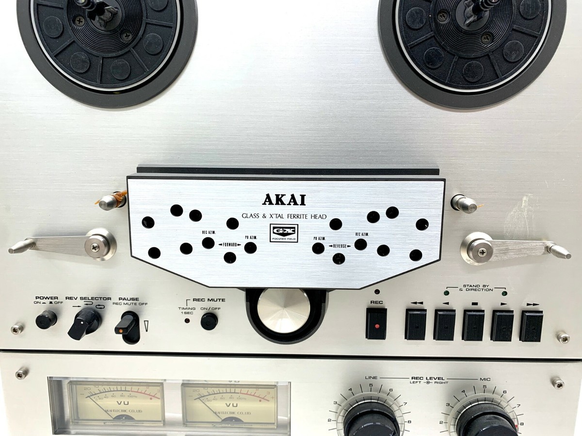 AKAI GX-266D オープンリールデッキ？ Akai GX-266D Reel-to-Reel Tape Deck Recorder Player