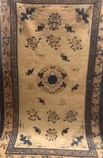 AN AWESOME ANTIQUE  CHINESE RUG