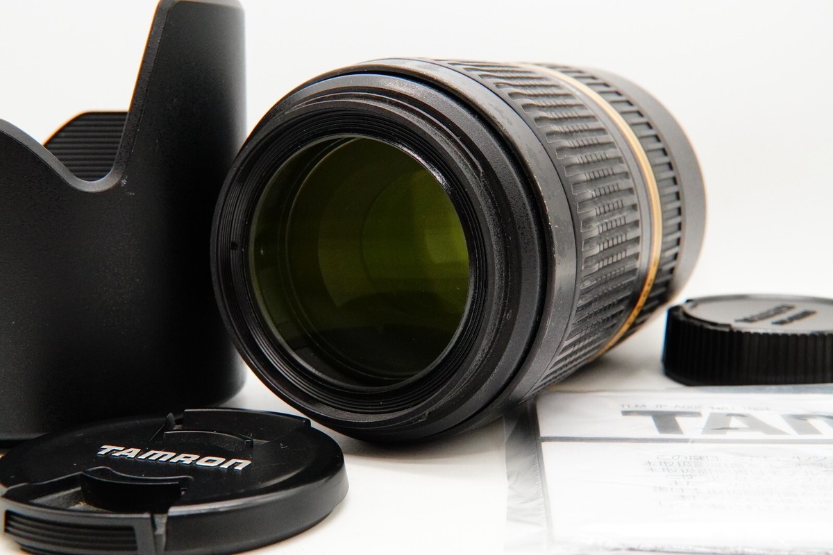 Exc+4 TAMRON SP 70-300mm F4-5.6 Di VC USD Lens Nikon F Mount