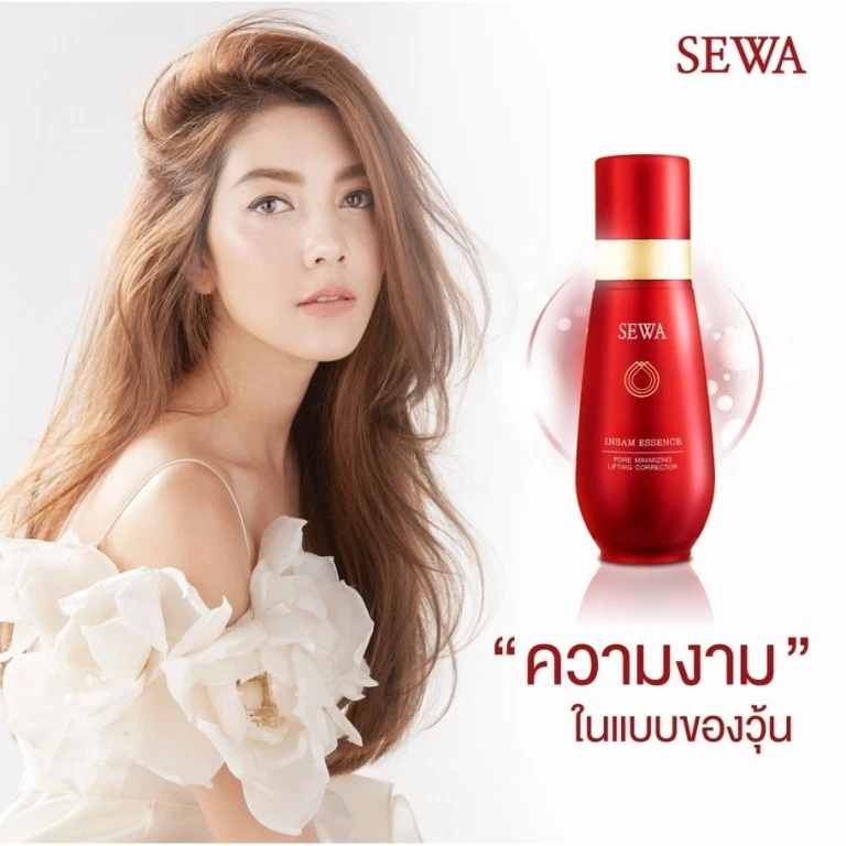 1 X 120ml SEWA INSAM ESSENCE Reduce wrinkle, Fit & firm skin Whitening Aura   - Image 2 of 4