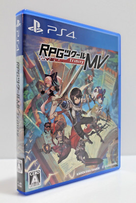 RPG Maker MV Trinity - PS4, 2018 - Japan Version