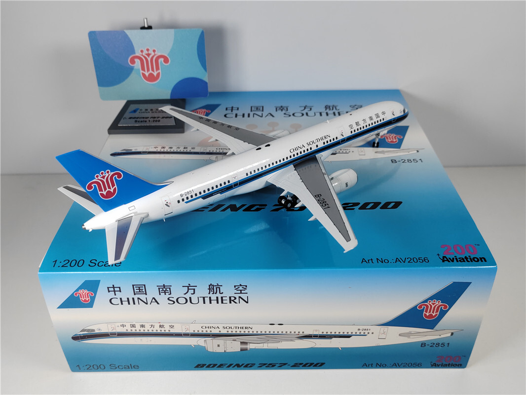 aviation200 シンガポール航空 B757-200 1/200 ScaleModelStore.com :: JC Wings 1:200 - XX20223 - Singapore
