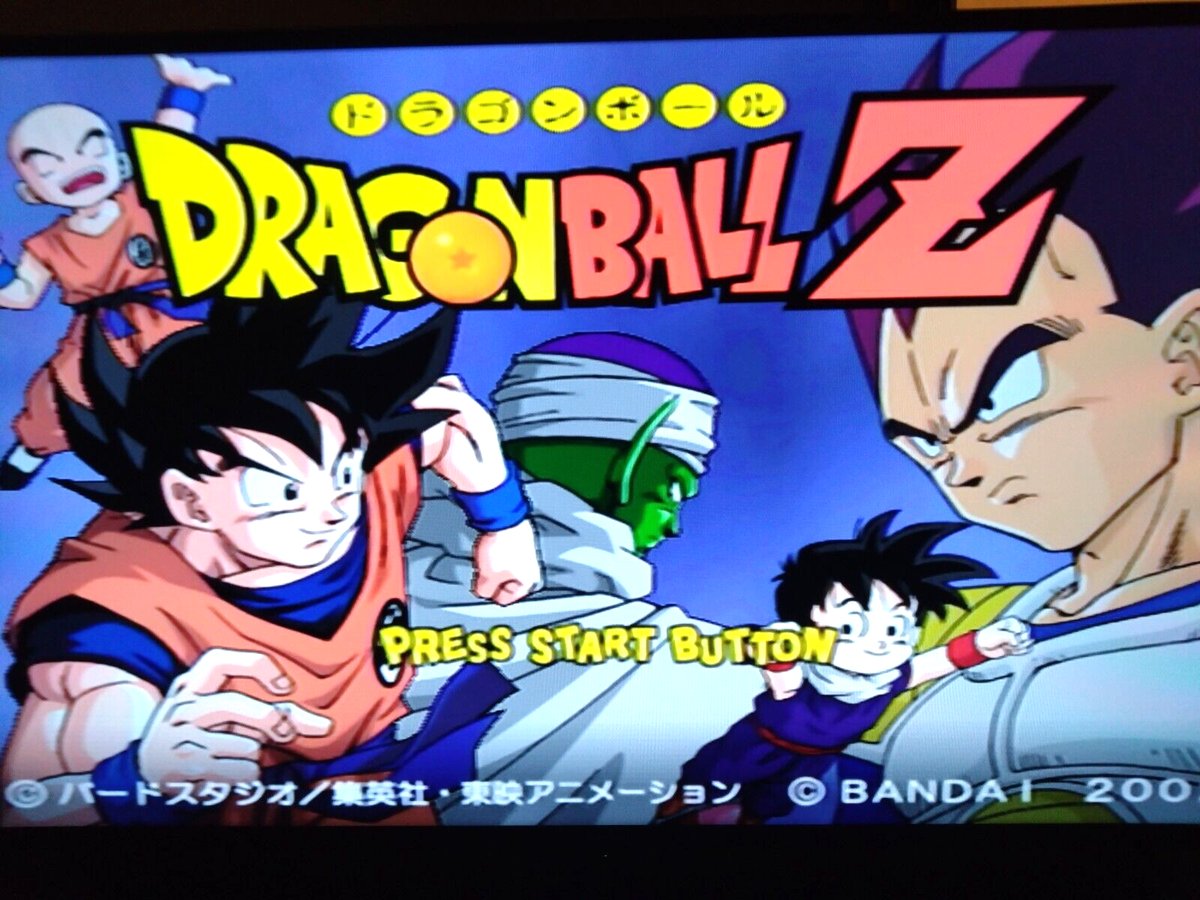 Lot De 4 Jeux Dragon Ball Z Pour PS2 - Complets, Testés, En Très Bon État - Jeux Rétro PlayStation 2