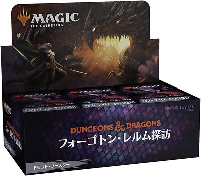 mtg forgotten realms draft booster box Magic: The Gathering Adventures in The and locations from the Dungeons and Dragons franchise Adventures in the Forgotten Realms