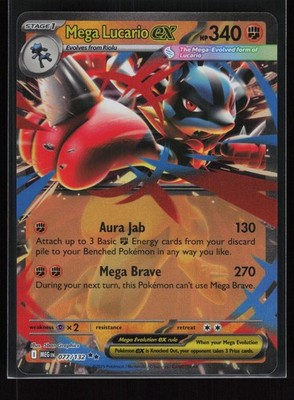 Mega Lucario ex Double Rare Mega Evolution 077/132 Near Mint