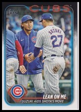 2024 Topps Update #US205 Lean On Me: Suzuki Aids Shota's Move CC