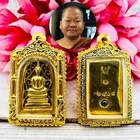 Somdej Leklai Suwanracha Gold Kotipe Protect Immortal Somporn Thai Amulet #18690
