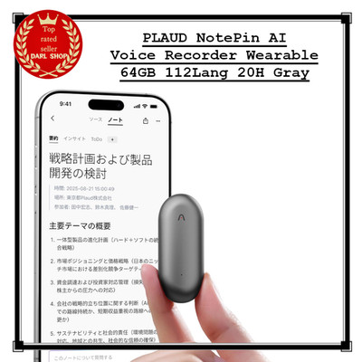 PLAUD NotePin AI Diktiergerät tragbar 64GB 112Lang 20H grau