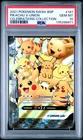 2021 POKEMON CELEBRATIONS COLLECTION PIKACHU V-UNION #SWSH141 PROMO HOLO PSA 10