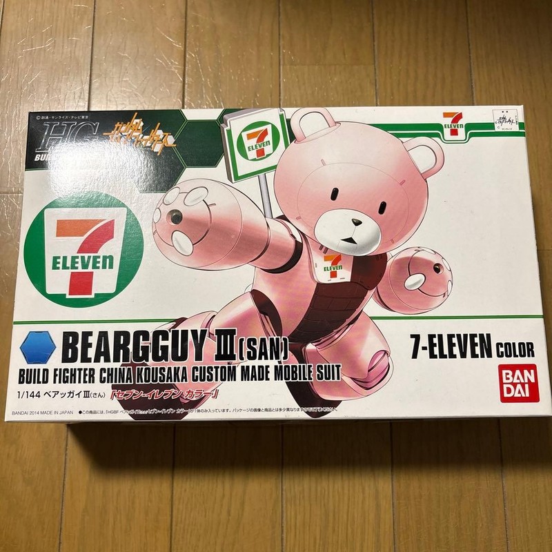 BANDAI x 7-Eleven 1/144 HG Beargguy III 7-11 Color Limited Edition Gunpla Japan
