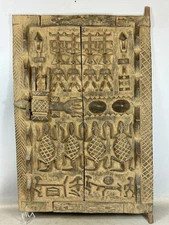 251171 - Old African Dogon Granary Door - Mali.