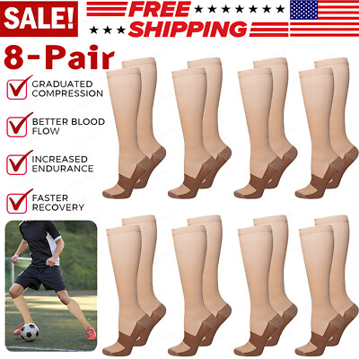 8 Pairs Copper Compression Socks 20-30mmHg Graduated Support Mens Womens S/M-XXL
