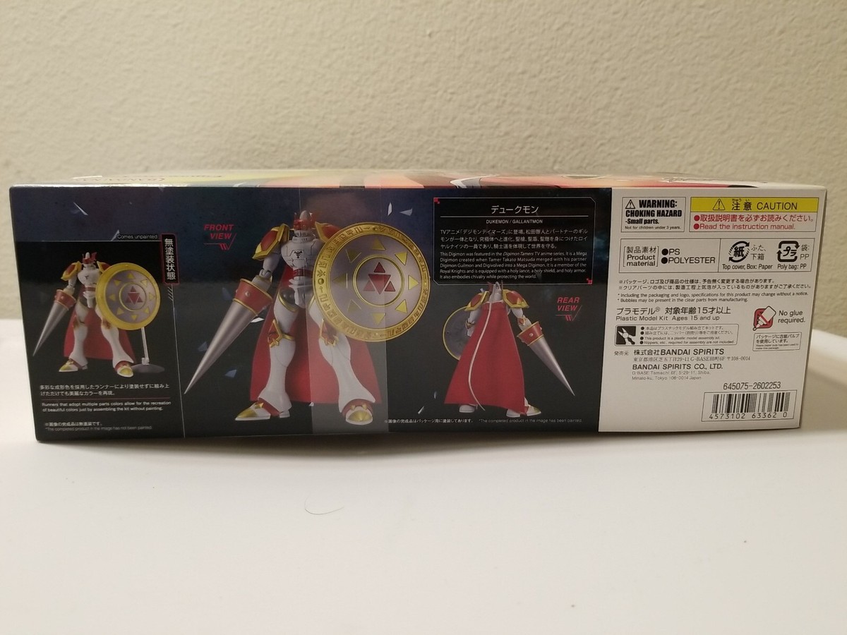 Bandai Dukemon/Gallantmon Digimon Plastic Model Kit | eBay