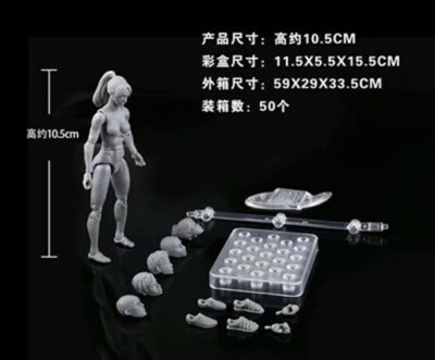 10,5cm DIY 1:18 Maßstab PVC Joint Flexible Action Figur Körper Kopf Spielzeug