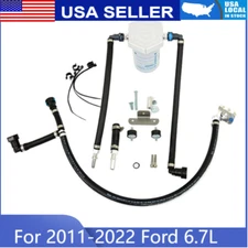 Gen2.1 CP4.2 Disaster Prevention Bypass Kit Fit For 11-22 Ford 6.7L Powerstroke