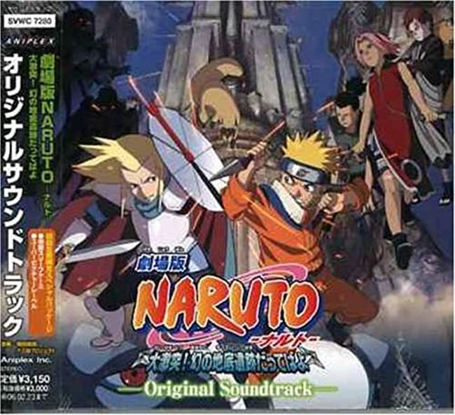非売品　NARUTO THE LAST コースター　全5種　※裏面汚れあり 非売品 NARUTO THE LAST コースター 全5種 ※裏面汚れあり
