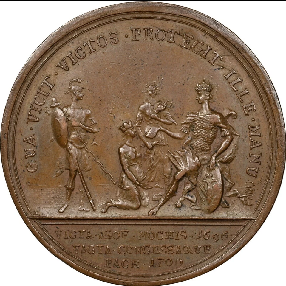 Russia medal 1696 1700 NGC AU58 rare - Image 2 of 4