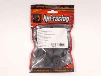 HPI 101208 Lenkhebel / Radträger hinten Set für HPI Bullet NEU, OVP 