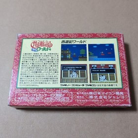 Saiyuki World W/Box Manual Famicom FC NES Rare Retro Good Used Game NTSC-J JP