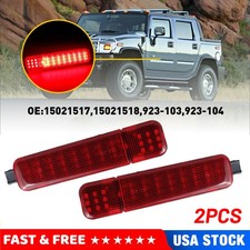 2x Red Led Door Courtesy Lights For Chevy Silverado Suburban Tahoe Sierra Yukon 2x Red Led Door Courtesy Lights For Chevy Silverado Suburban Tahoe Sierra Yukon