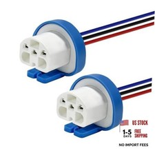2PCS Headlight Wiring Harness, 9007 9004 HB1 HB5 Headlight Plug Pigtail, High