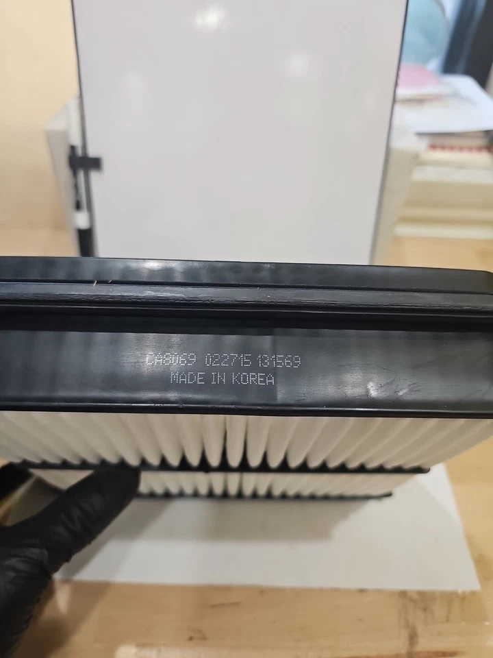 Marco protector adicional filtro de aire CA8069 Foto 3 de 3