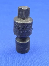 PROTO Professional 7470 -1/2" Drive Impact Universal Swivel Adapter