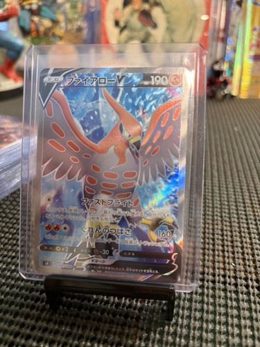 Talonflame V 102/100 S4: Amazing Volt Tackle Holo (Japanese)