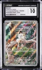 2025 POKEMON PHANTASMAL FLAMES ILLUSTRATION RARE - HOLO MEOWTH CGC 10 GEM MINT