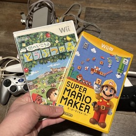 11lb Nintendo Wii & WiiU Console Lot of 2 Black White, 11 Games Cables Remotes