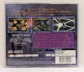 Record of Lodoss War Sega Dreamcast CIB Tested Working Lightly Scratched RPG