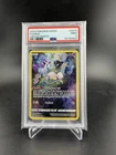 2023 POKEMON SWSH #GG10/GG70 MEW *CROWN ZENITH PSA 9 MINT*