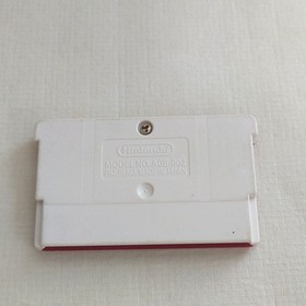 STAR SOLDIER Famicom Mini Nintendo GAMEBOY Advance 2004 JAPAN