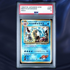 PSA 9 MINT Misty's Gyarados Holo #130 Gym Heroes 1998 Japanese Pokemon Card