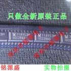 1PCS UCC2893 UCC2893DR Chip SOP16