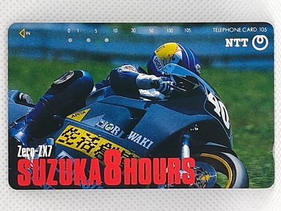 ZERO - ZX7 SUZUKA 8 HOURS Trading cards Telephone Card Made In Japan Japanese