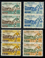 NORTH VIETNAM 1958 Pair of Official Stamp O29-O32 HANOI STADIUM, Sports (NVN05)