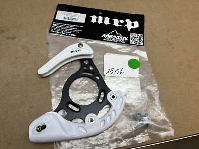 MRP G4 Mini Carbon Kettenführung Kettenschutz Sku1506