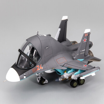 unpainted SU-34  Fighter Bomber Cute Version 3D Printed  white Models  KIT