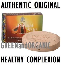 1 Natural Papaya Soap Original Healthy Herbal Skin Complexion Bar Face Bath USA