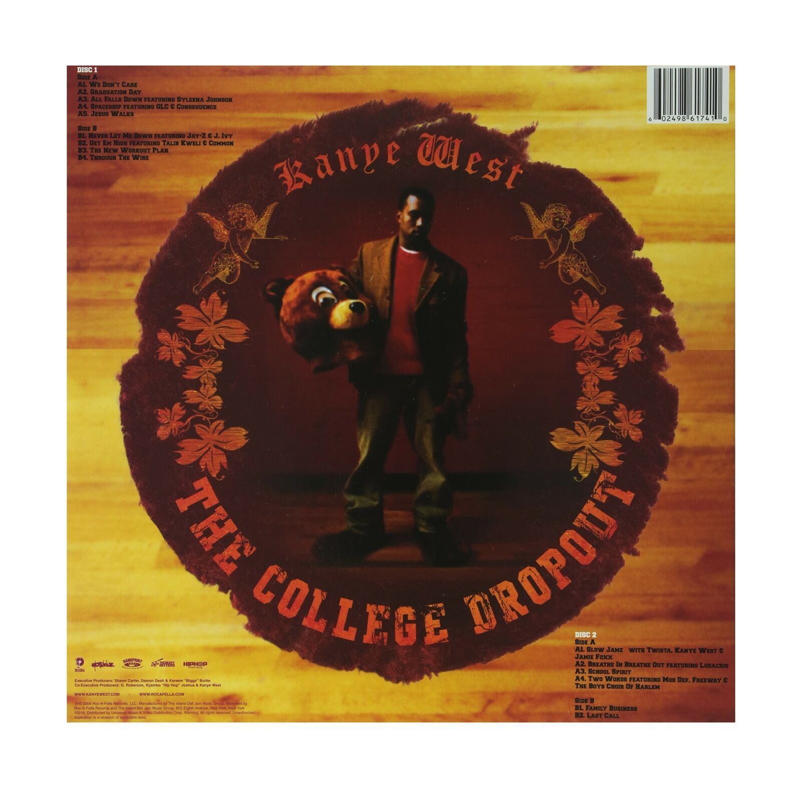 Kanye West – School Spirit Lyrics