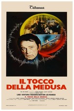 The Medusa Touch 1978 - Richard Burton - Italy - Classic Movie Poster The Medusa Touch 1978 - Richard Burton - Italy - Classic Movie Poster
