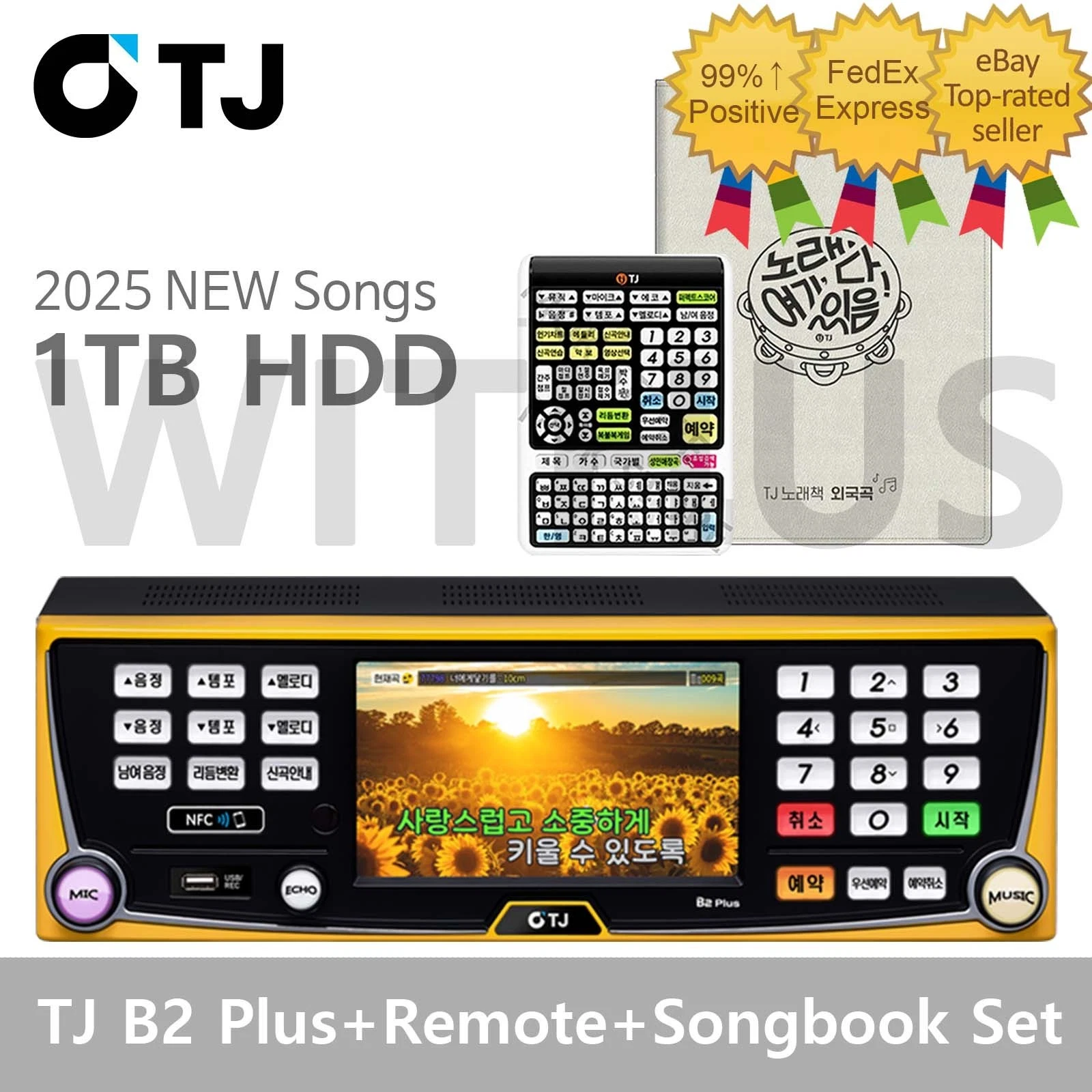 TJ Taijin Media B2 Plus Karaoke Machine 1TB+Remote Control+