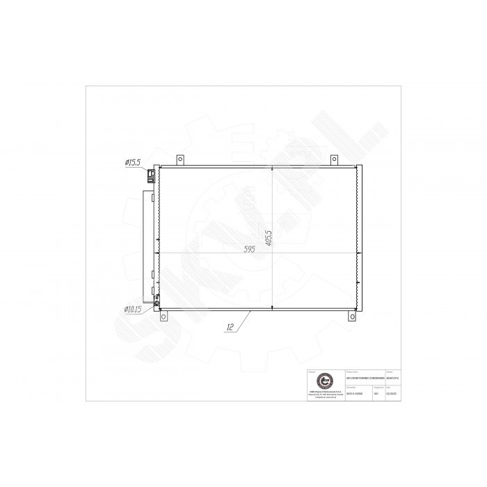 Condensateur de Climatisation Suzuki Swift V 9531052R00 en Aluminium de Remplacement