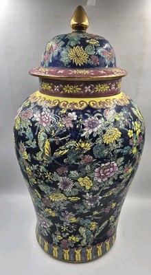 Vintage Large Chinese Blue Famille Rose Porcelain Ginger Jar 19.75'' Tall