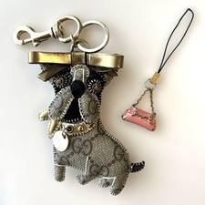 GUCCI Guccissima Bulldog Charm Key Holder 2Pc Set GG Plus Bag Charm