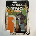 Greedo CARDBACK ONLY for Vintage Star Wars GREEDO 21 BACK 1979