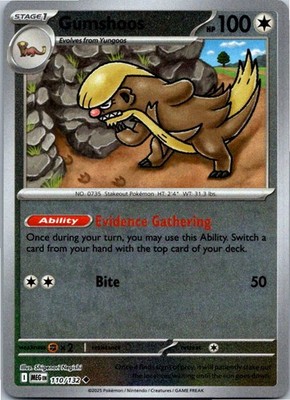 Gumshoos - Uncommon 110/132 Reverse Holo ME01: Mega Evolution NM