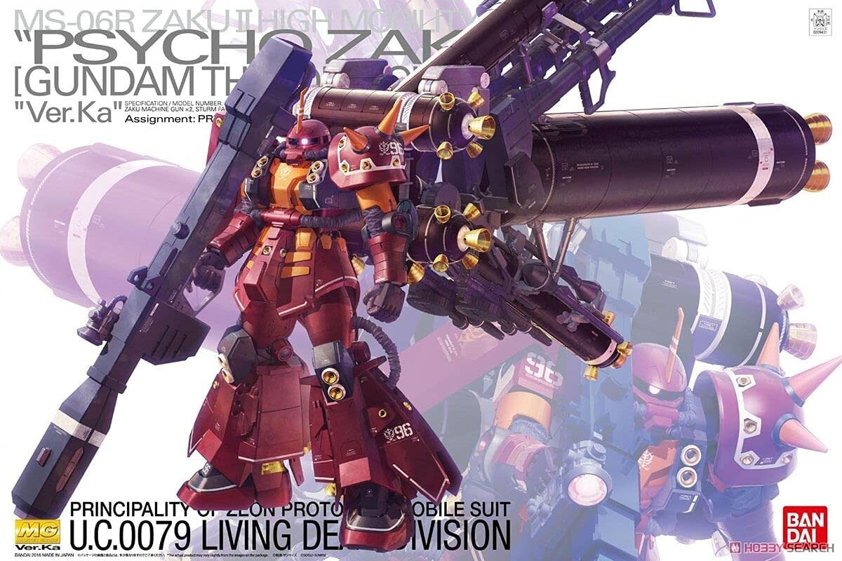 MG Psycho Zaku Ver.Ka ガンプラ Gundam MG 1/100 Master Grade Psycho Zaku Ver Ka 