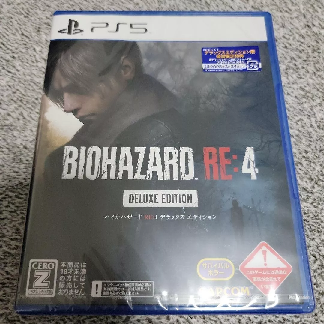 Resident Evil 4 (Biohazard 4): Deluxe Edition